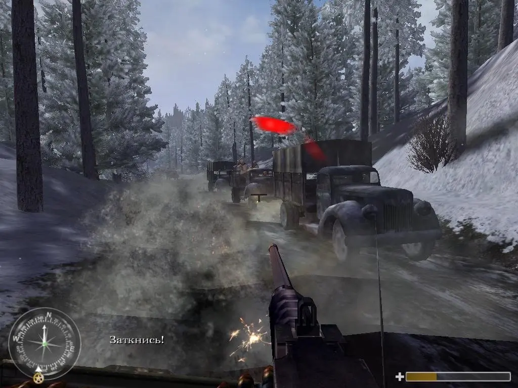 تحميل لعبة Call of Duty United Offensive للكمبيوتر مجانًا اخر اصدار-1