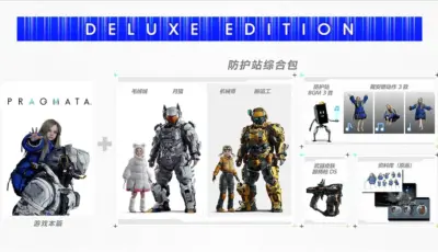PRAGMATA: Deluxe Edition Download Free Game